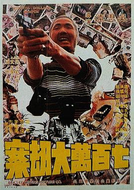 免费视频成人